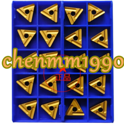 TNMG160412-DR YBC251 ZCCCT