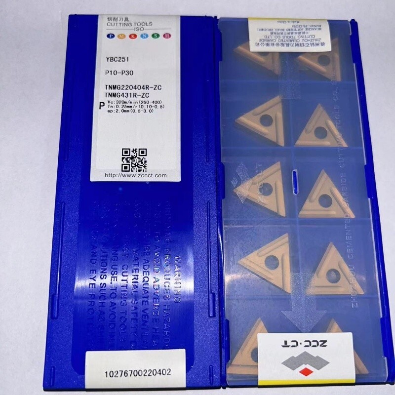 TNMG220404R-ZC YBC251 ZCCCT