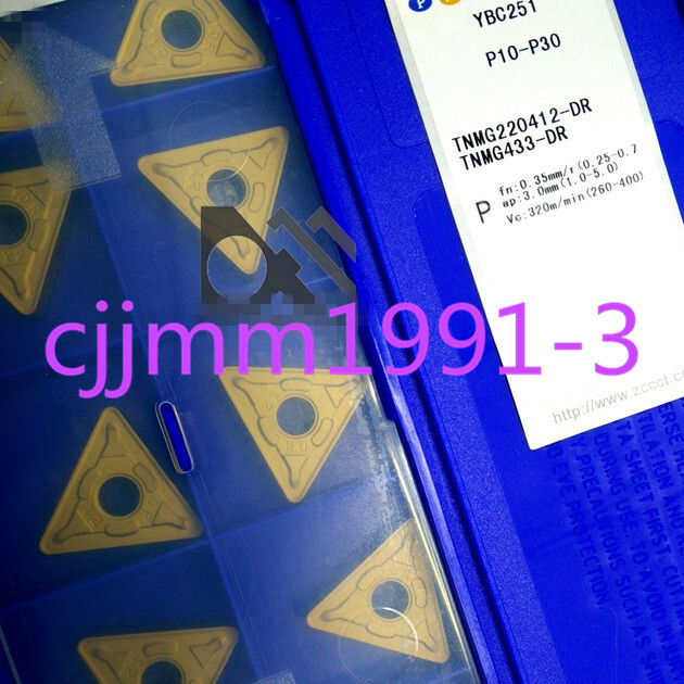 TNMG220412-DR YBC251 ZCCCT