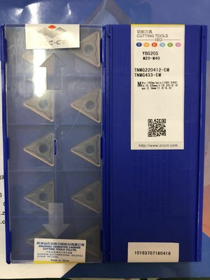 TNMG220412-EM YBG205 ZCCCT