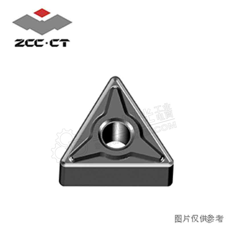 TNMG220416-EM YBM253 ZCCCT