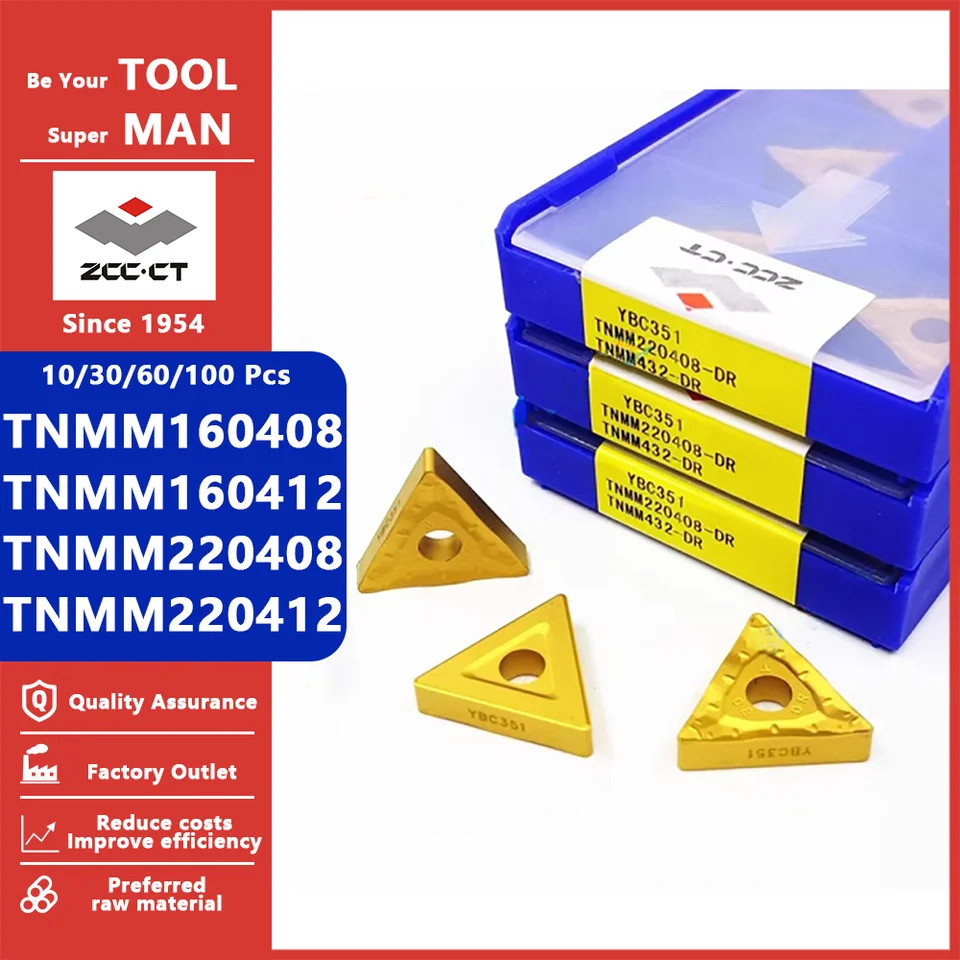 TNMM160408 YBC252