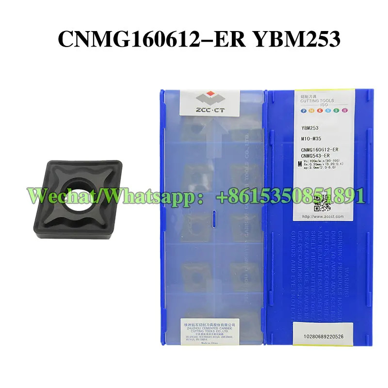 TNMM160412-LR YBM253 ZCCCT