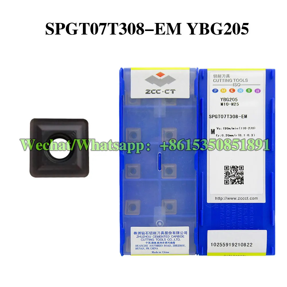TNMM160412 YBC252