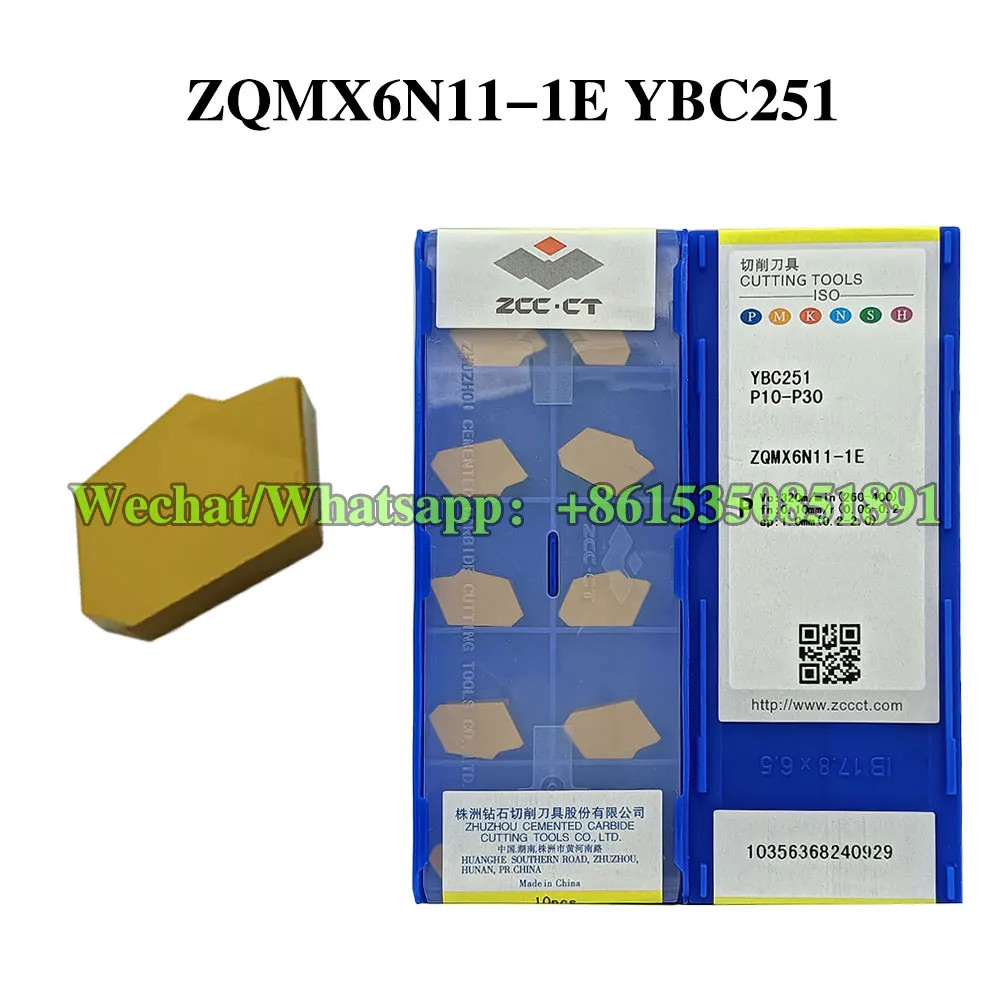 TNMM270616 YBC252 ZCCCT