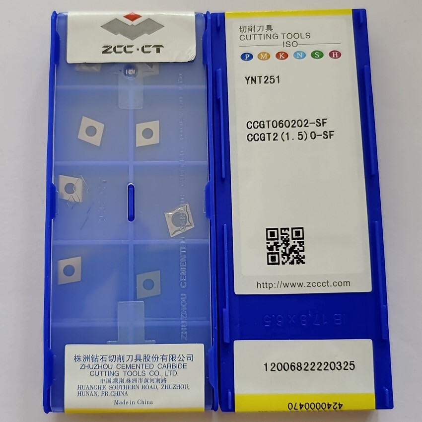 TPGH090204L YNT251