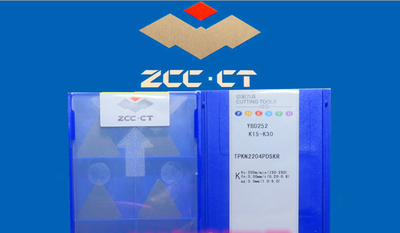 TPKN2204PDSKR YBD252 ZCCCT