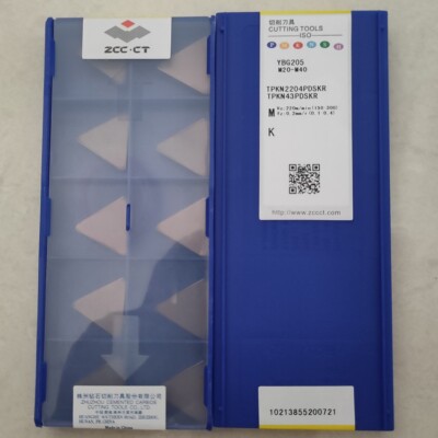 TPKN2204PDSKR YBG205 ZCCCT