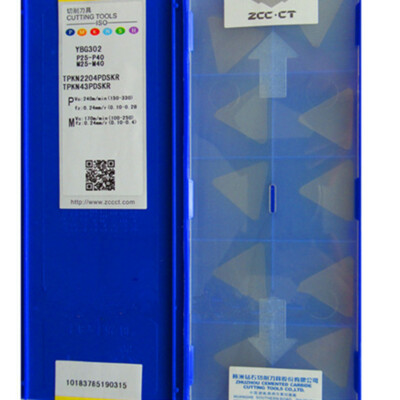 TPKN2204PDSKR YBG302 ZCCCT