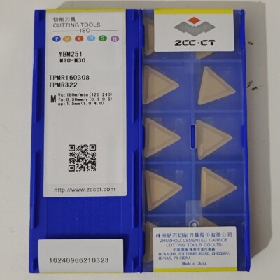 TPMR160308 YBM251 ZCCCT