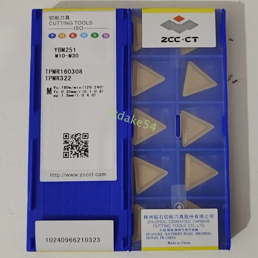 TPMR160308 YBM351 ZCCCT