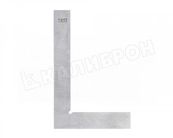 Угольник поверочный УП- 250х160 кл.2 ЧИЗ пов. ЧИЗ