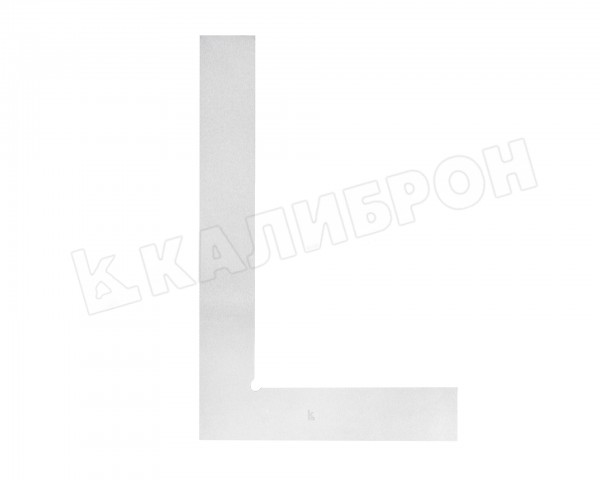 Угольник поверочный УП- 400х250 кл.1 (ГРСИ №78345-20) КЛБ Калиброн
