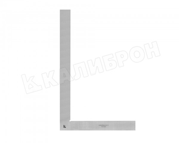 Угольник поверочный УП- 630х400 кл.2 (ГРСИ №78345-20) КЛБ Калиброн
