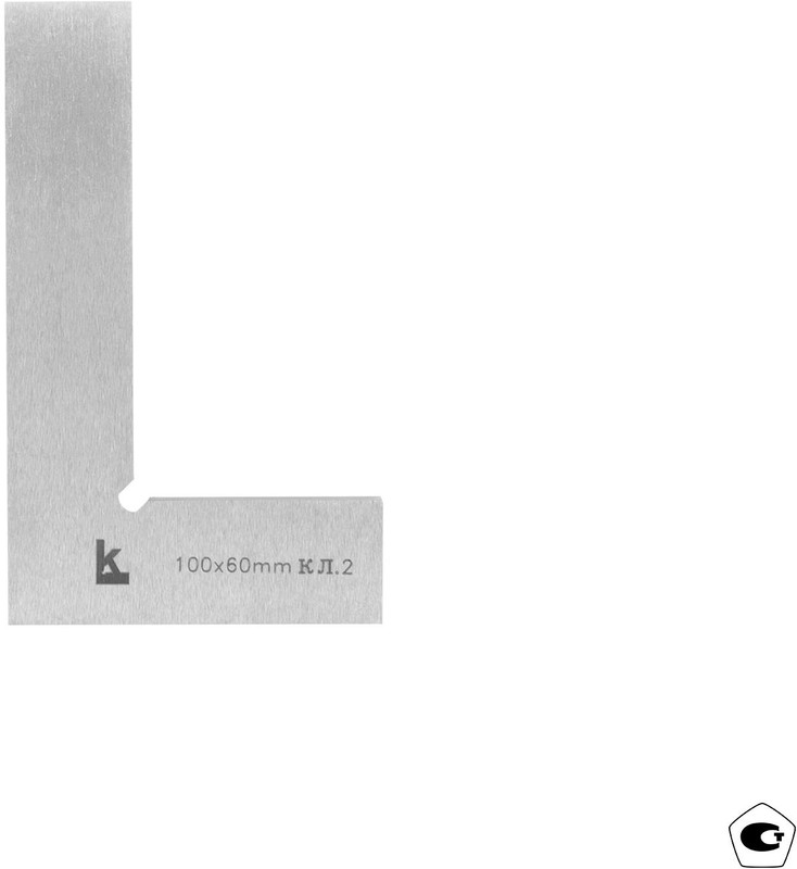 Угольник поверочный УП 100х60 кл.2 (ГРСИ №78345-20) КЛБ Калиброн