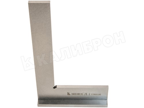 Угольник поверочный УШ 160х100 кл.1 (ГРСИ №78345-20) КЛБ Калиброн
