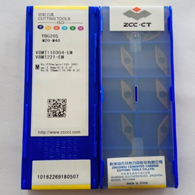 VBMT110304-EM YBG205 ZCCCT