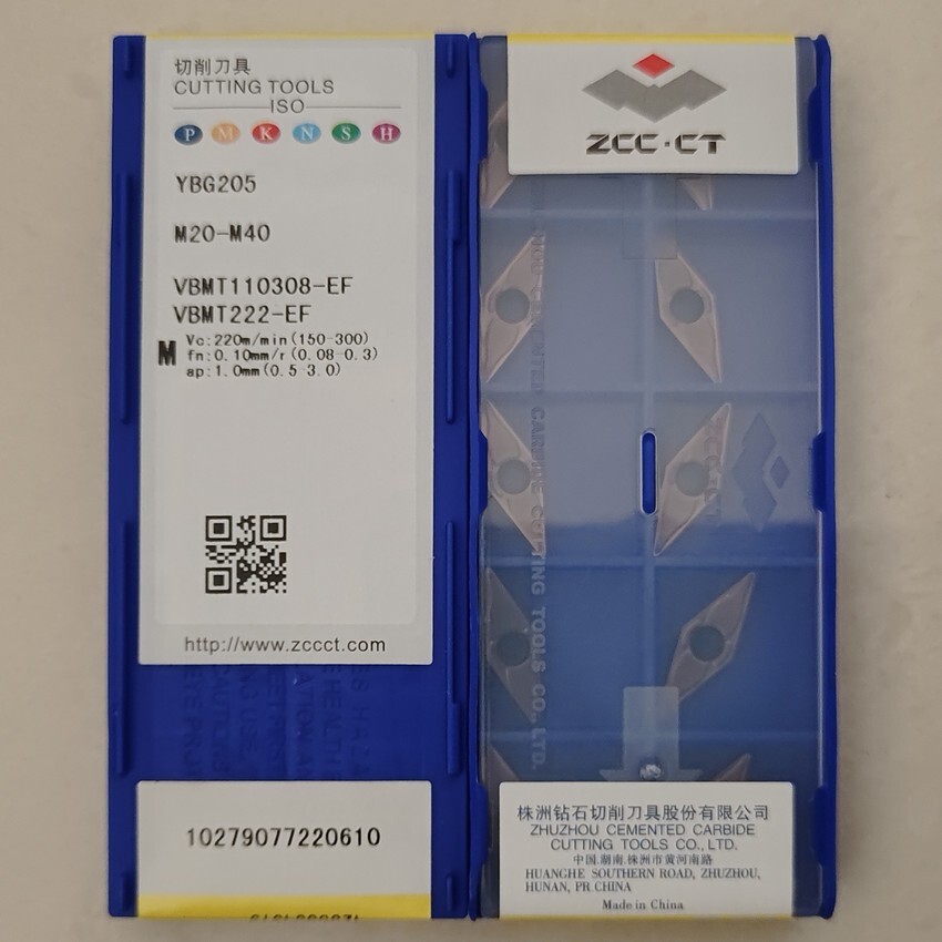 VBMT110308-EF YBG205 ZCCCT