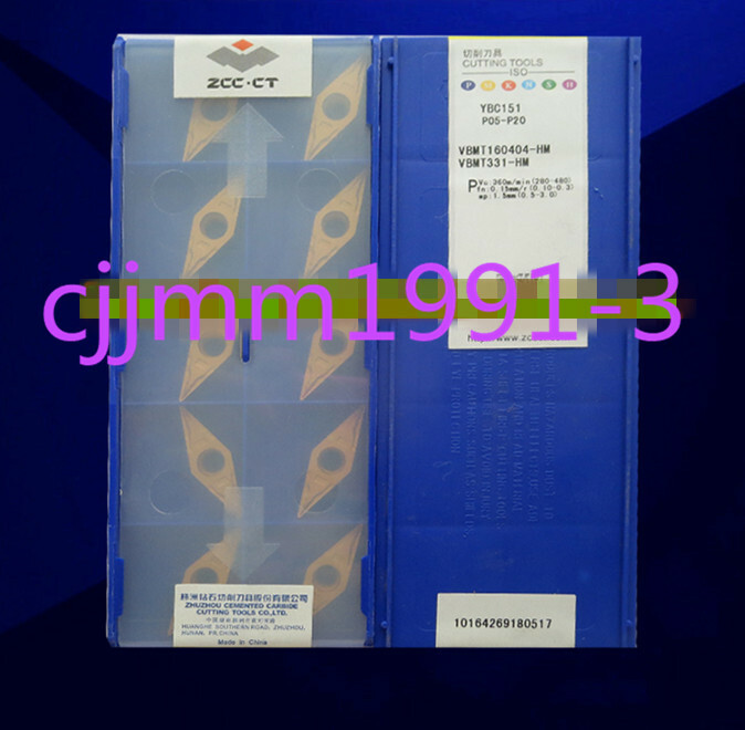 VBMT160404-HM YBC151 ZCCCT