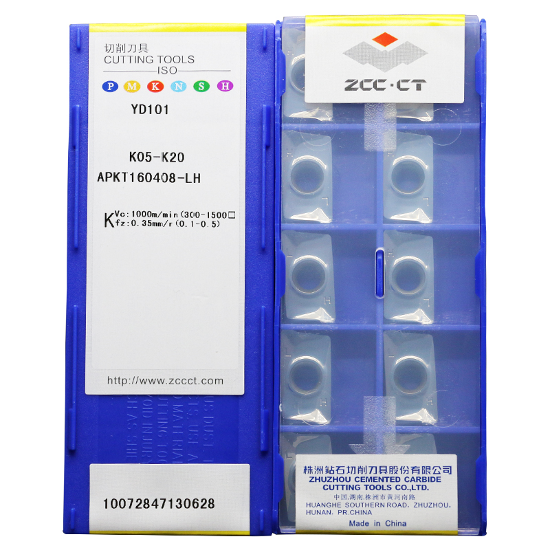 VCGX110308-LH YBG102 ZCCCT
