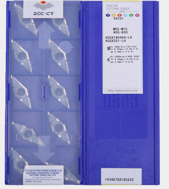 VCGX160404-LH YBG202 ZCCCT