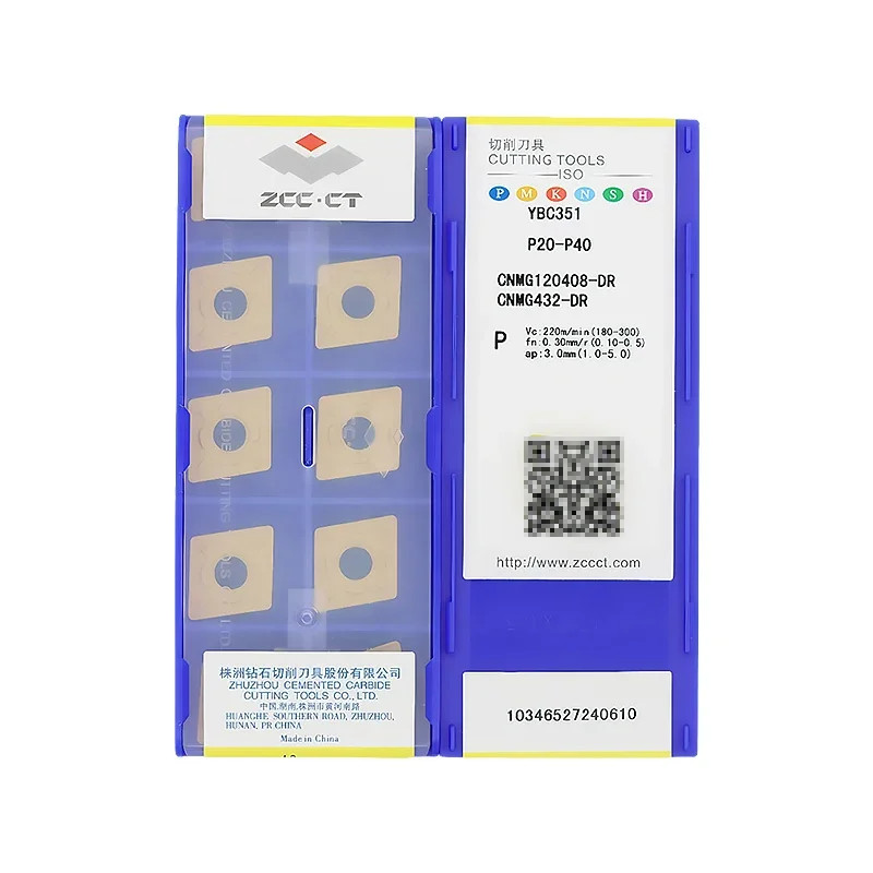 VNMG160408-DF YBC151 ZCCCT