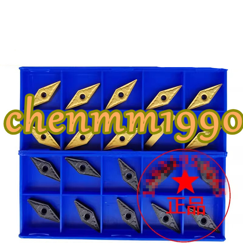 VNMG160412-PM YBC252 ZCCCT