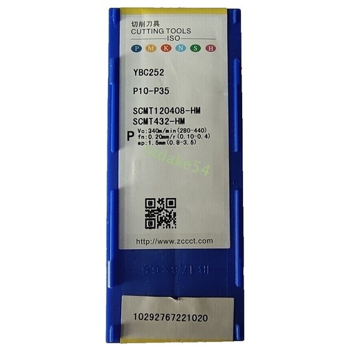 WD-207 ZCCCT