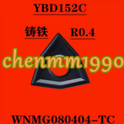 WNMG080404-TC YBD152C ZCCCT