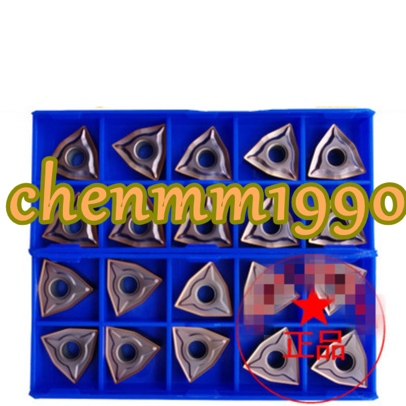 WNMG080412-EM YBG205 ZCCCT