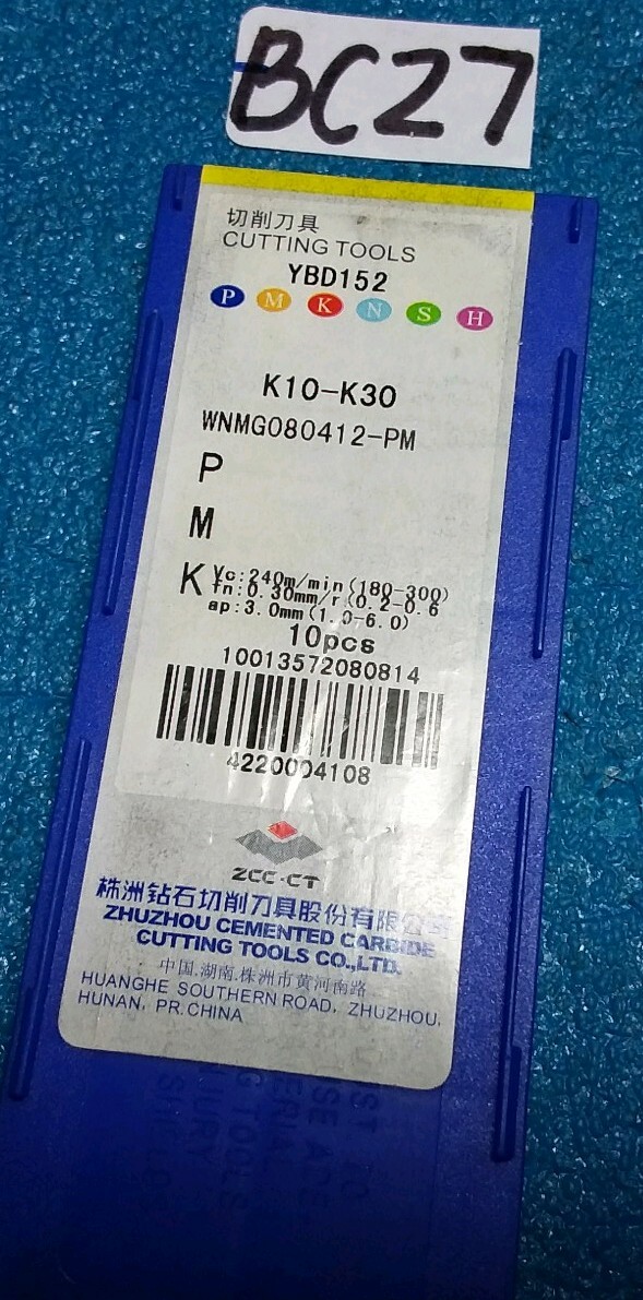 WNMG080412-PM YBD152 ZCCCT