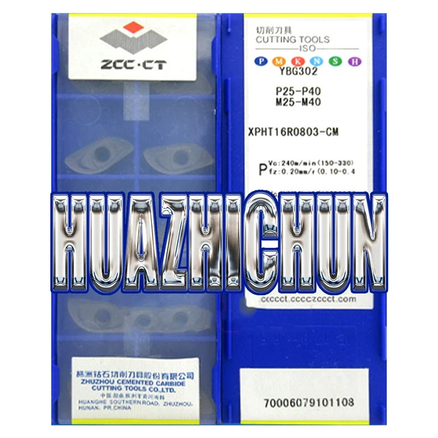 XPHT16R0803-CM YBG302