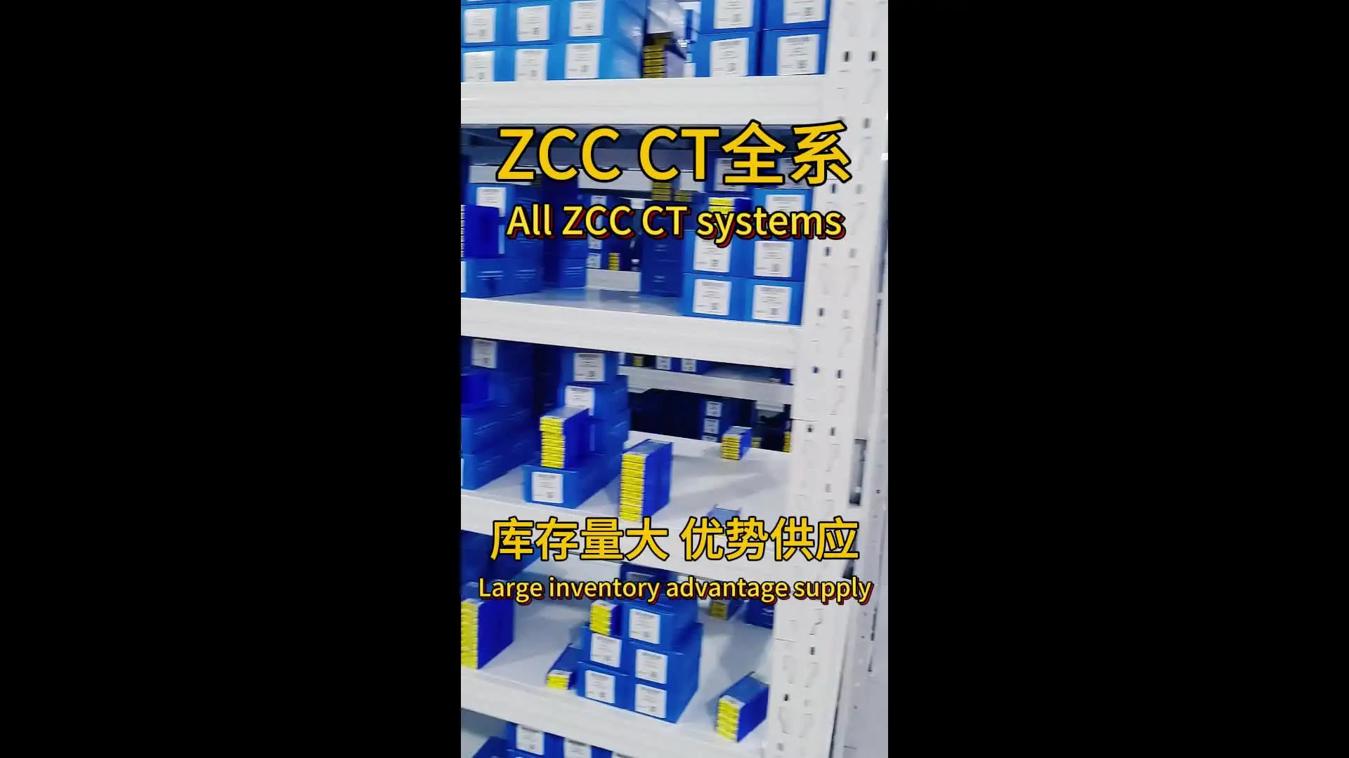 XSEQ1202 YBG302