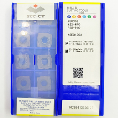 XSEQ1203 YBG302