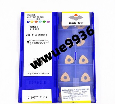 ZDET1103CYR12.5 YBM251
