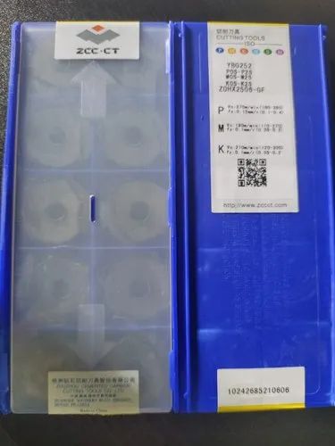 ZOHX2506-GF YBG252