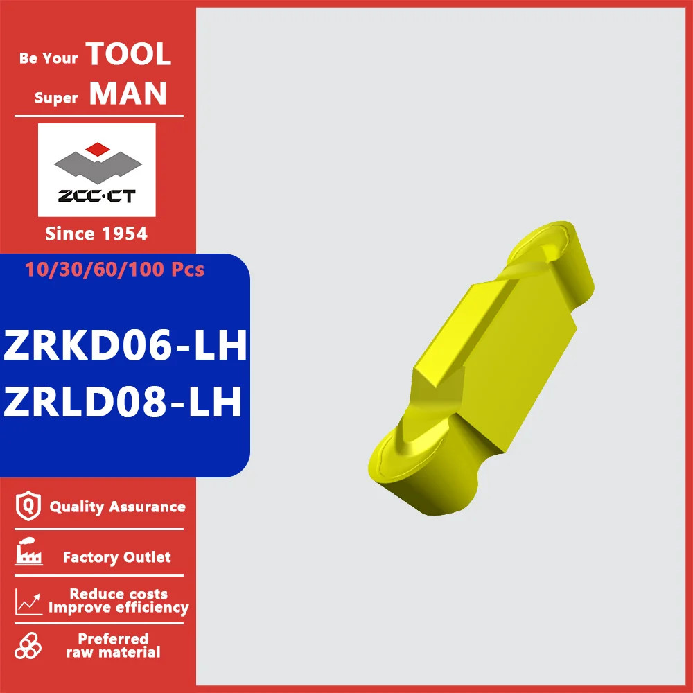ZRLD08-LH YD101 ZCCCT