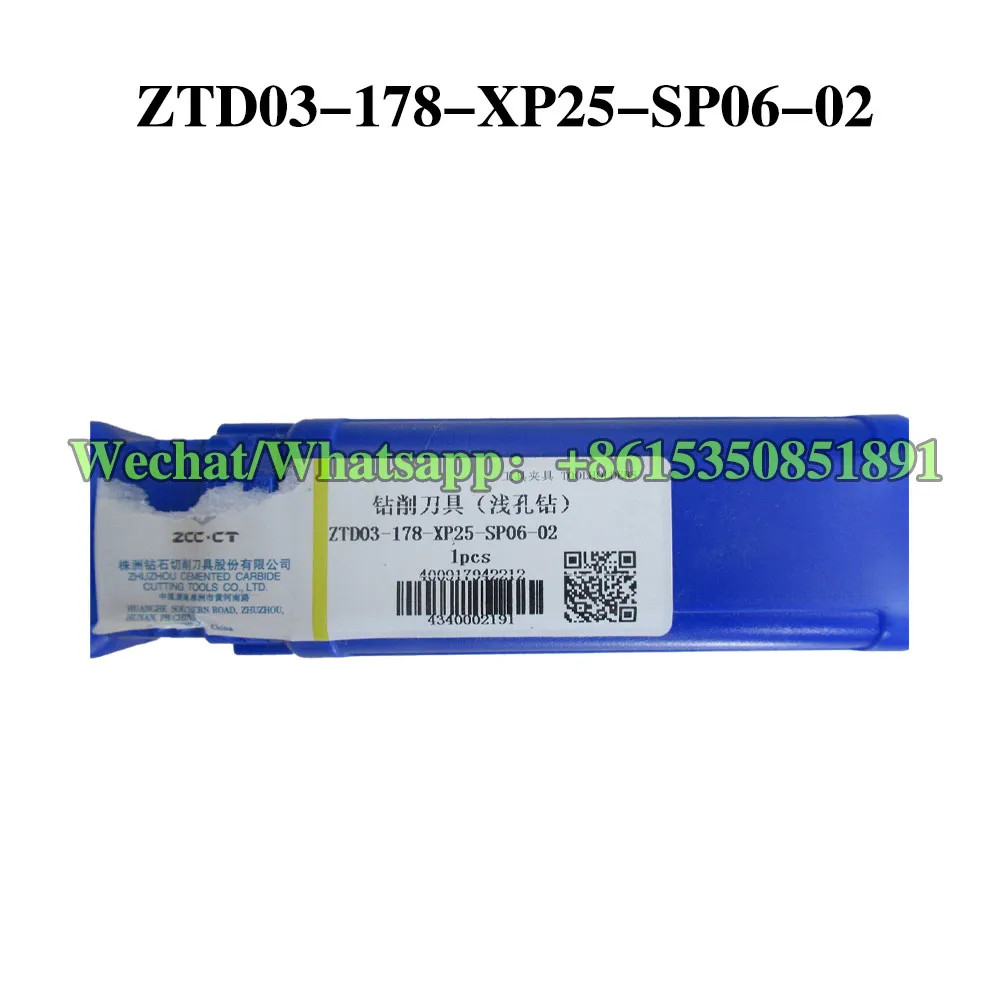 ZTD03-165-XP25-SP06-02 ZCCCT