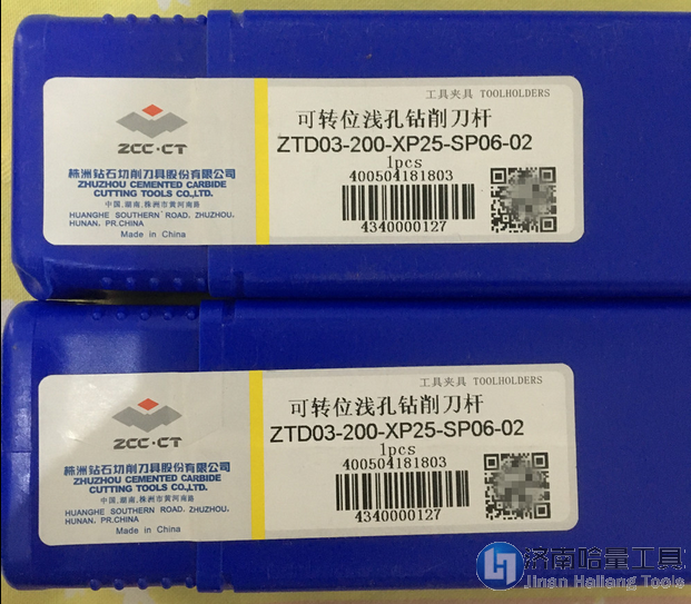 ZTD03-410-XP40-SP11-02 ZCCCT